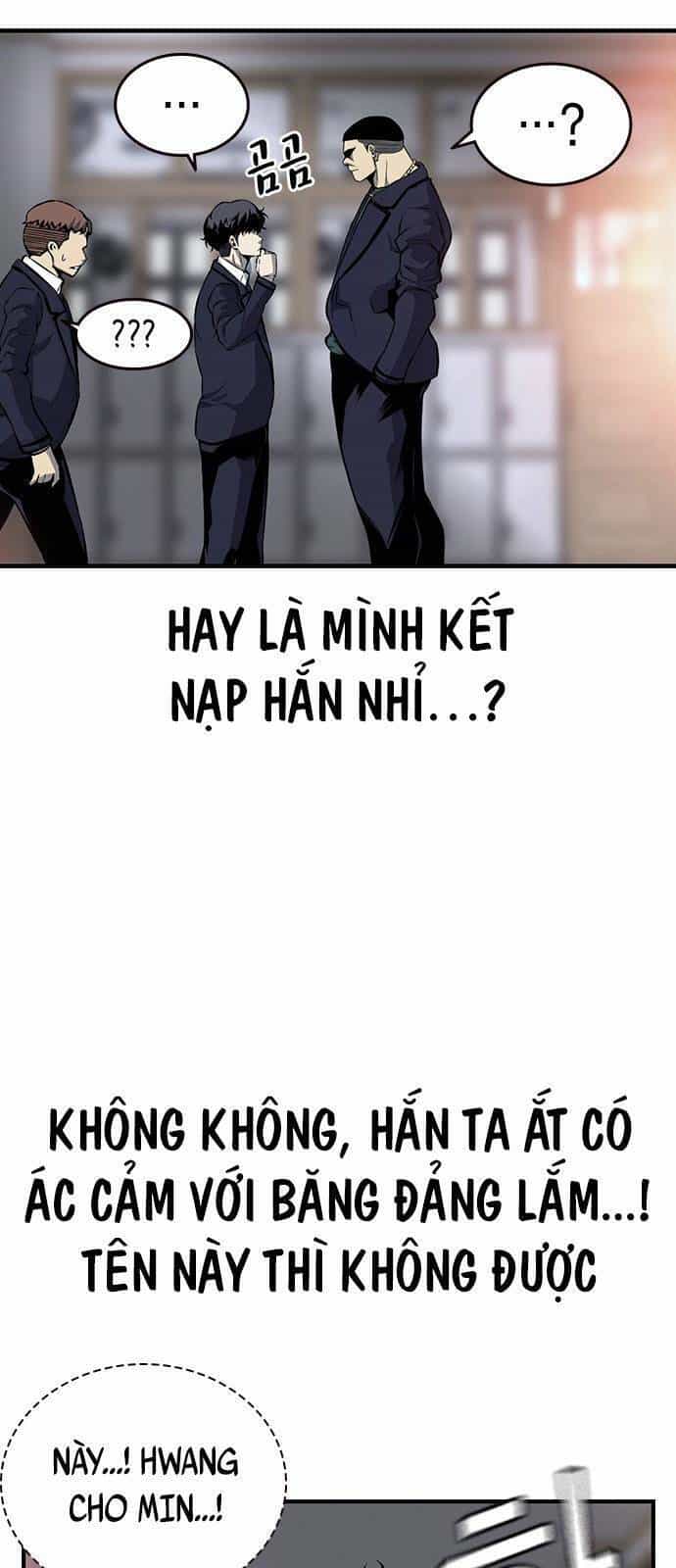 King Game - Chương 21 - ảnh 55