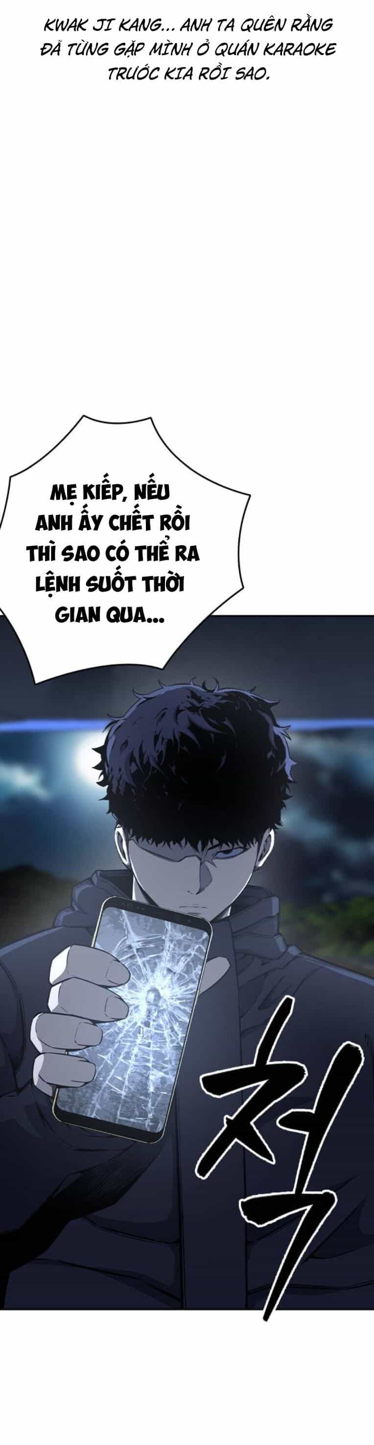King Game - Chương 89 - ảnh 21