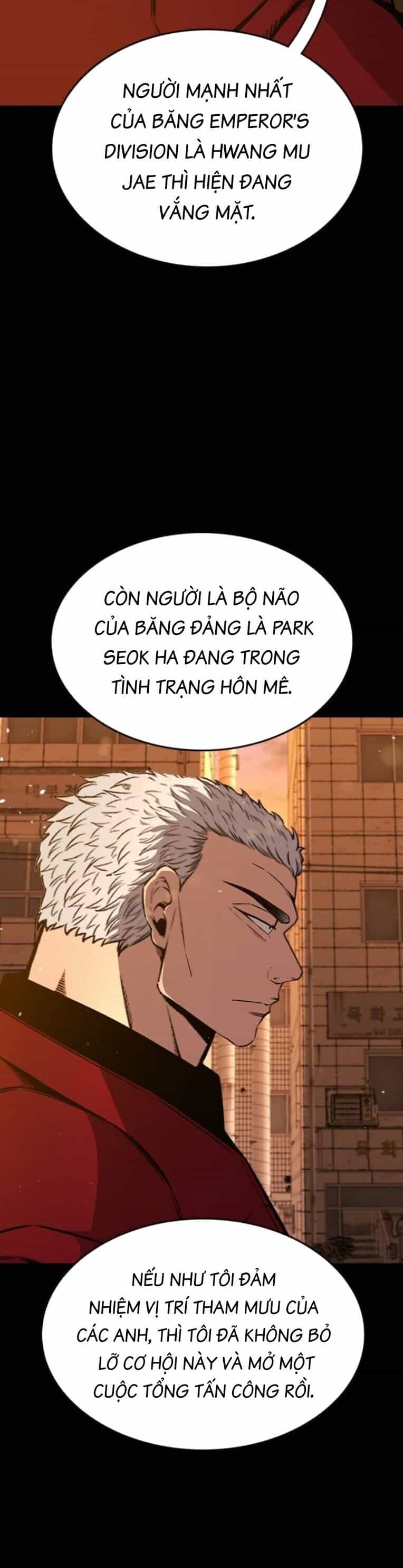 King Game - Chương 91 - ảnh 15