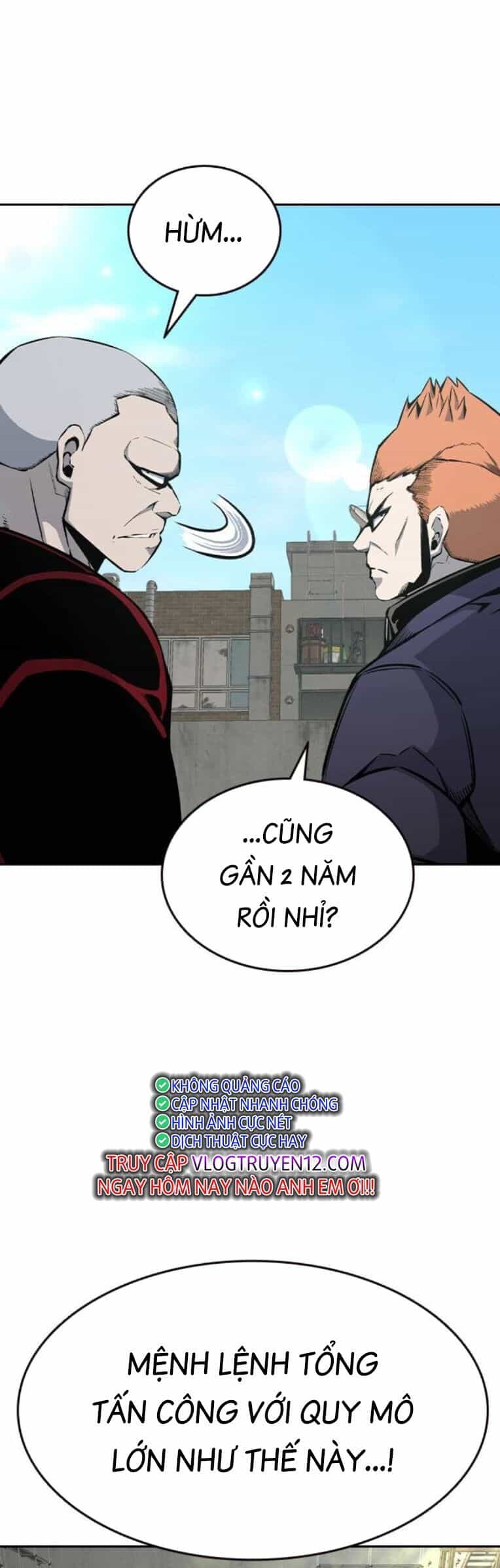 King Game - Chương 91 - ảnh 44