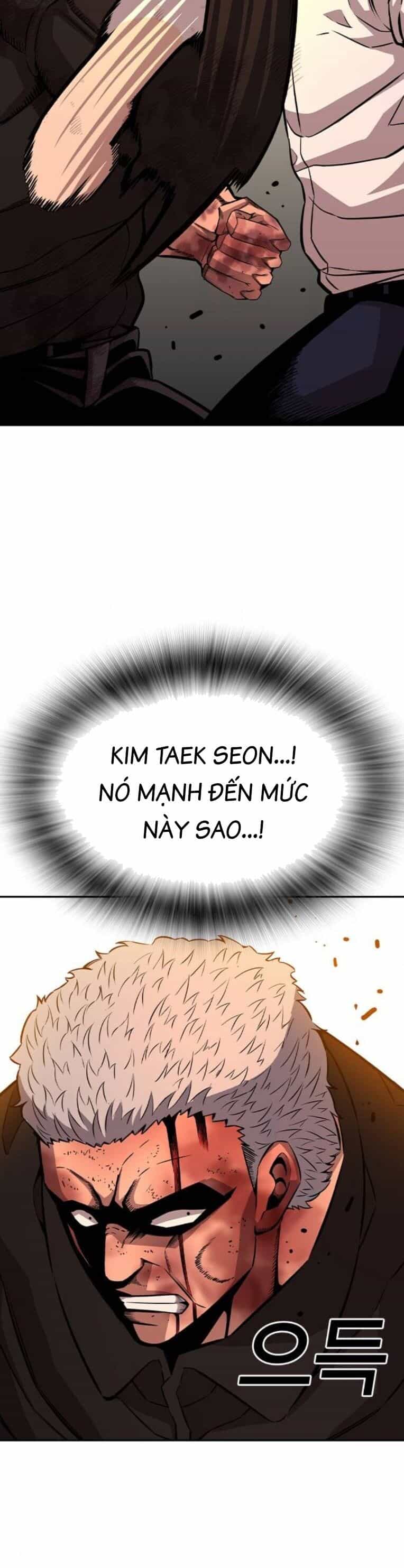 King Game - Chương 94 - ảnh 26