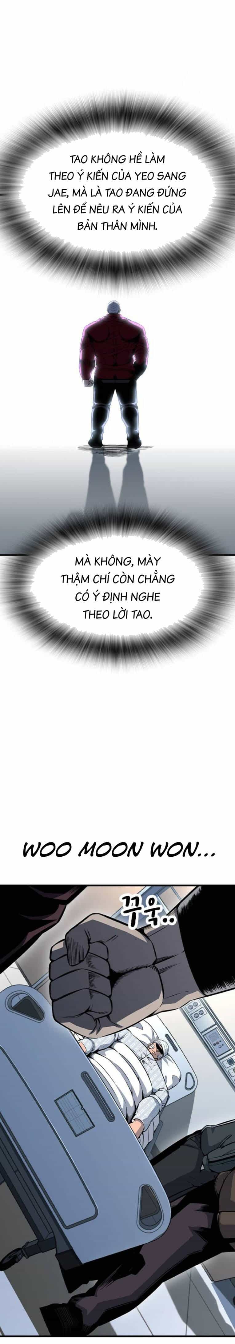 King Game - Chương 95 - ảnh 15