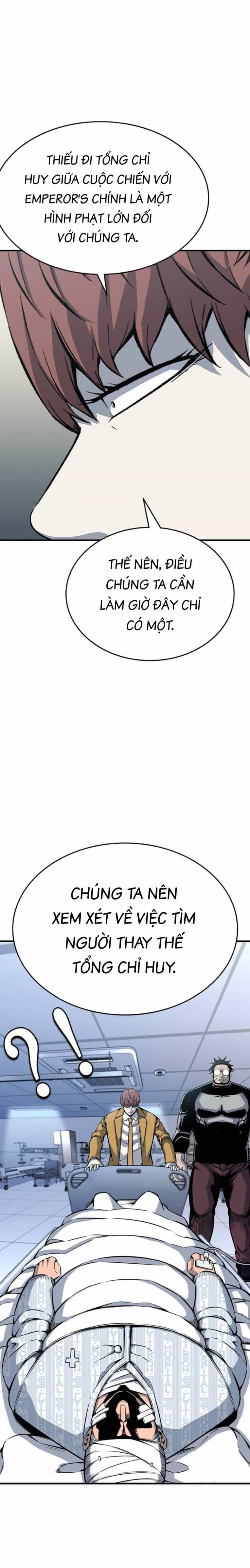 King Game - Chương 95 - ảnh 20