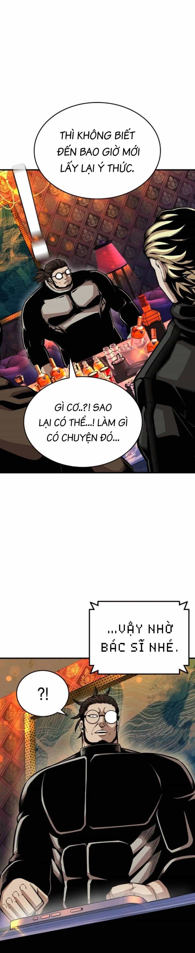 King Game - Chương 95 - ảnh 30