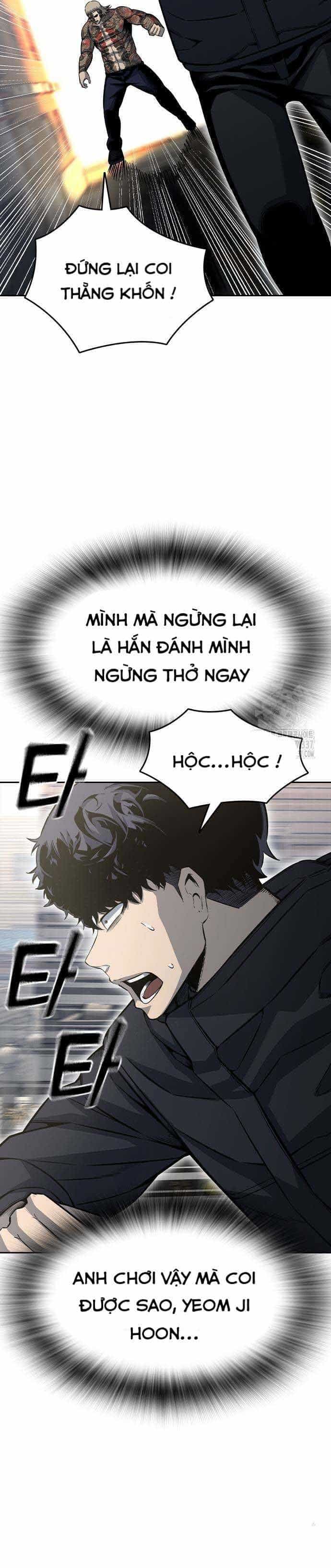 King Game - Chương 97 - ảnh 38