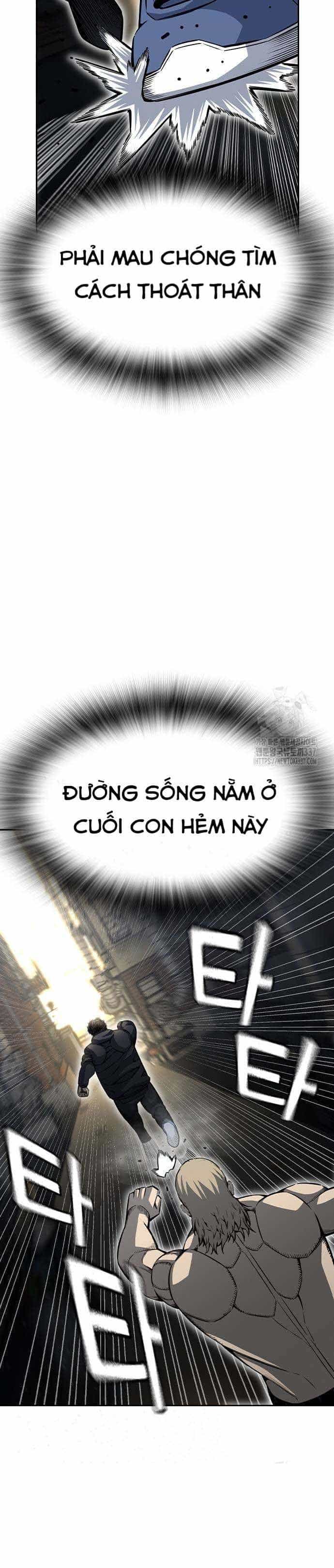 King Game - Chương 97 - ảnh 40