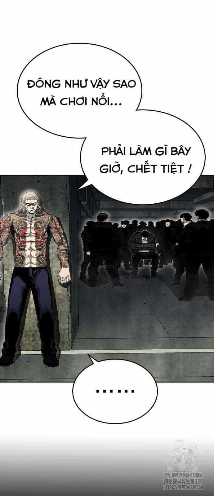 King Game - Chương 98 - ảnh 47