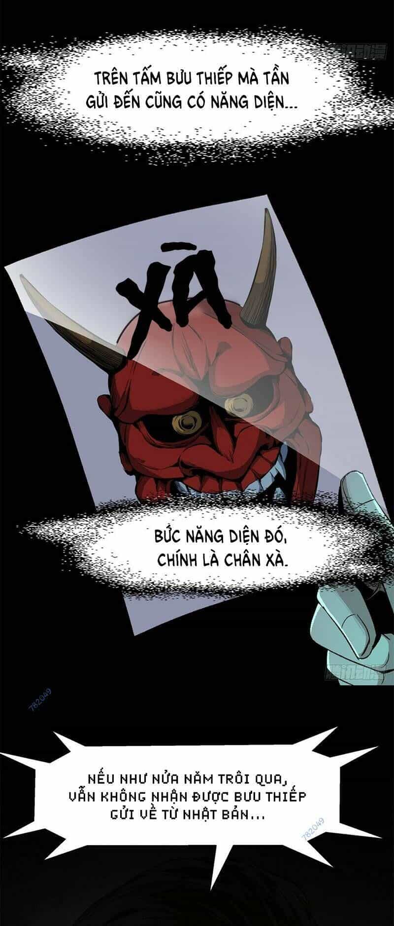 Kinh Dị Thịnh Yến - Chương 16 - ảnh 62