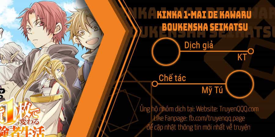Kinka 1-Mai De Kawaru Boukensha Seikatsu - Chương 3 - ảnh 1