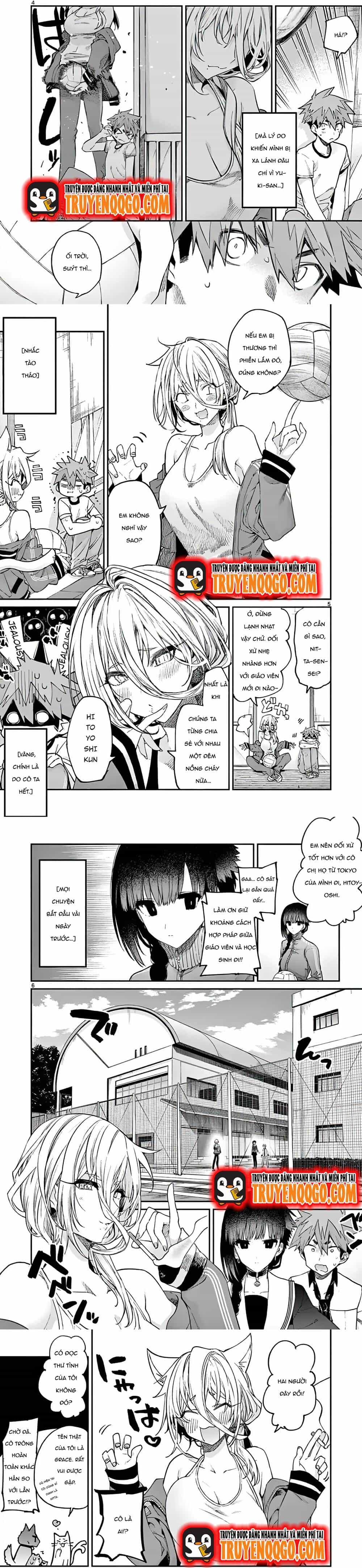 Kiwi Medio Yuki Sama - Chương 15 - ảnh 3