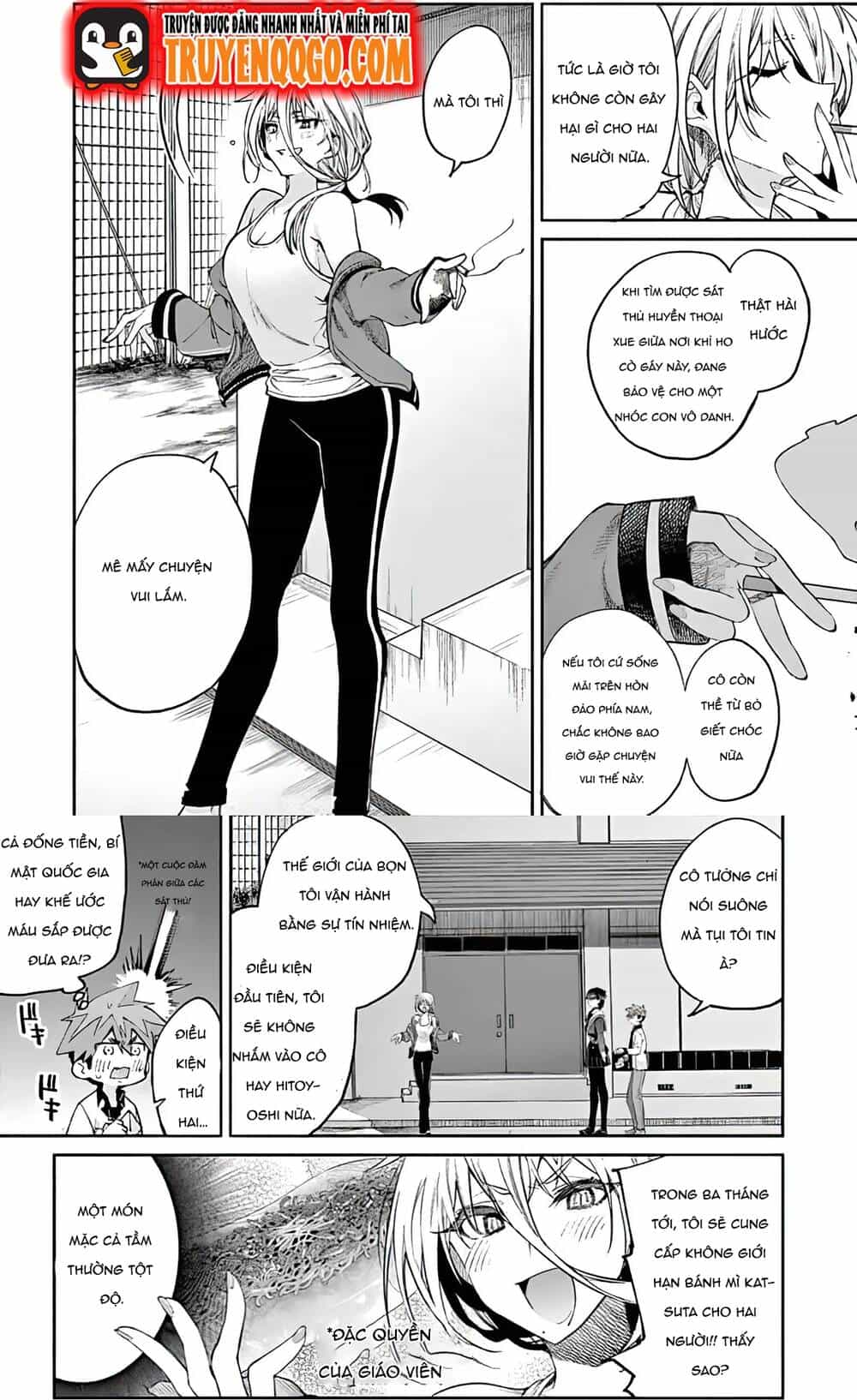 Kiwi Medio Yuki Sama - Chương 15 - ảnh 5