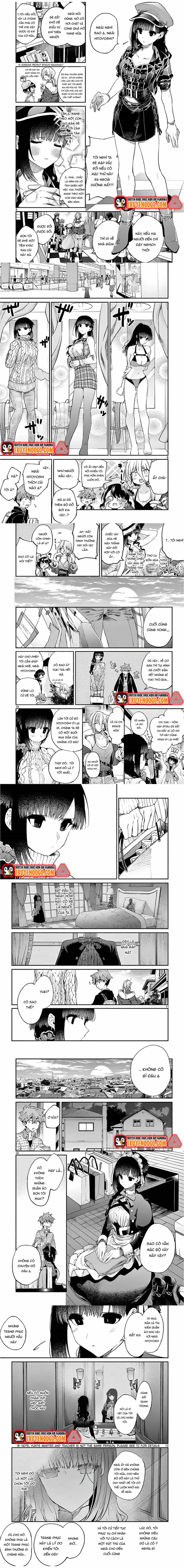 Kiwi Medio Yuki Sama - Chương 17 - ảnh 3