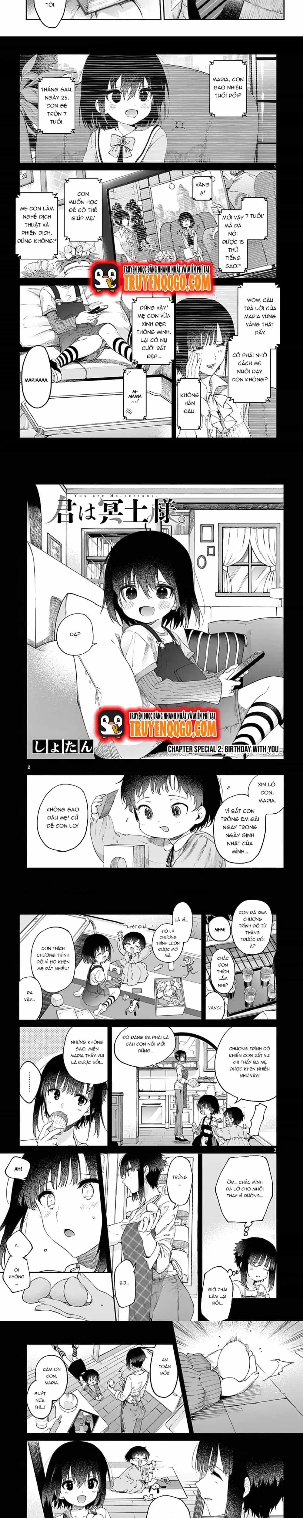 Kiwi Medio Yuki Sama - Chương 34 - ảnh 9