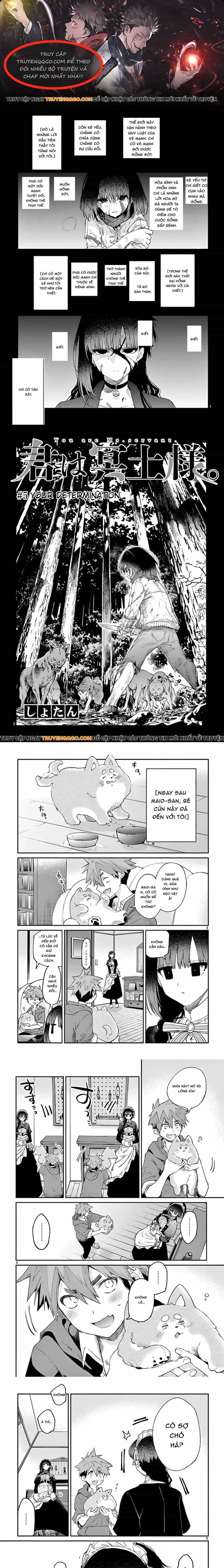Kiwi Medio Yuki Sama - Chương 5 - ảnh 1