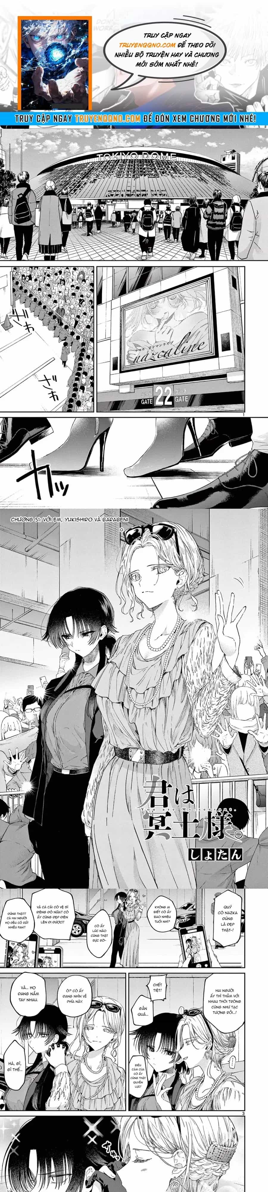 Kiwi Medio Yuki Sama - Chương 51 - ảnh 1
