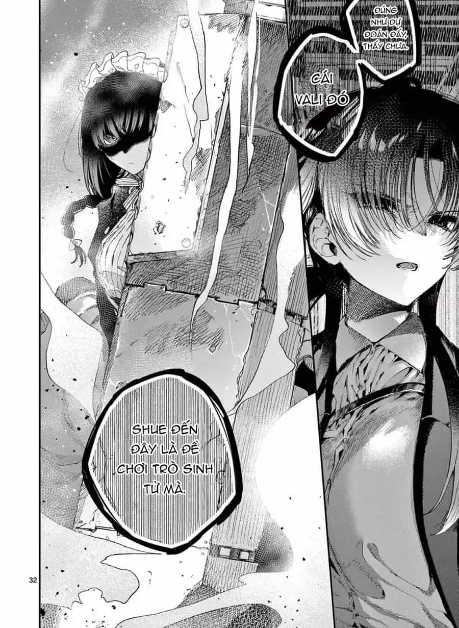 Kiwi Medio Yuki Sama - Chương 51 - ảnh 11