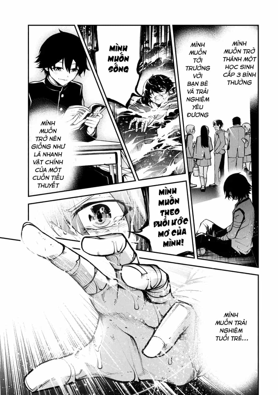 Kochira, Shuumatsu Teitai Iinkai. - Chương 1 - ảnh 54