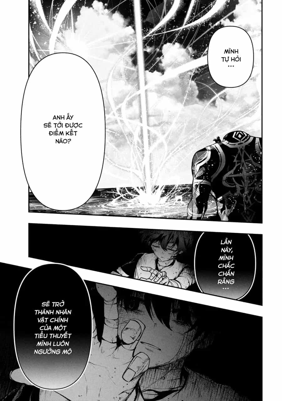 Kochira, Shuumatsu Teitai Iinkai. - Chương 1 - ảnh 61