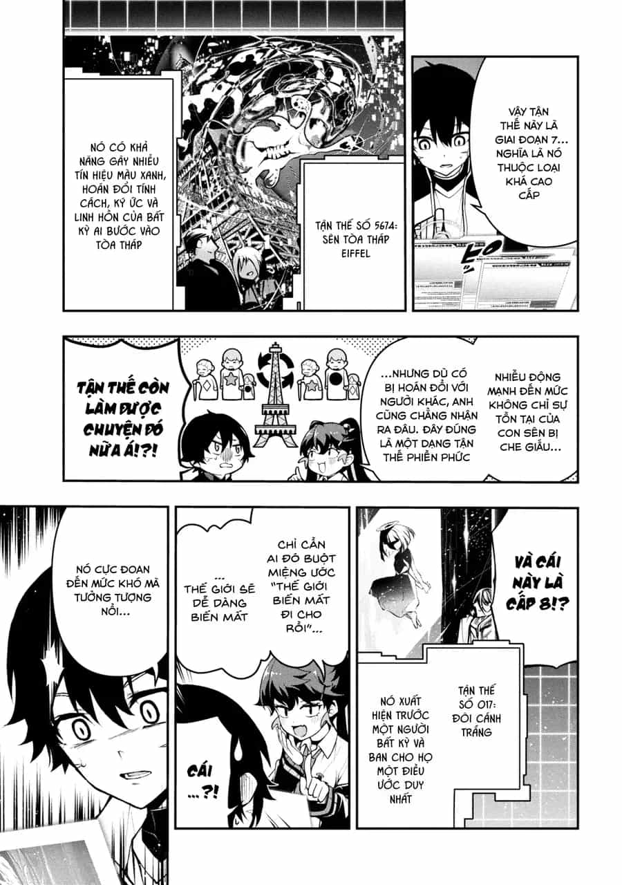 Kochira, Shuumatsu Teitai Iinkai. - Chương 5 - ảnh 12