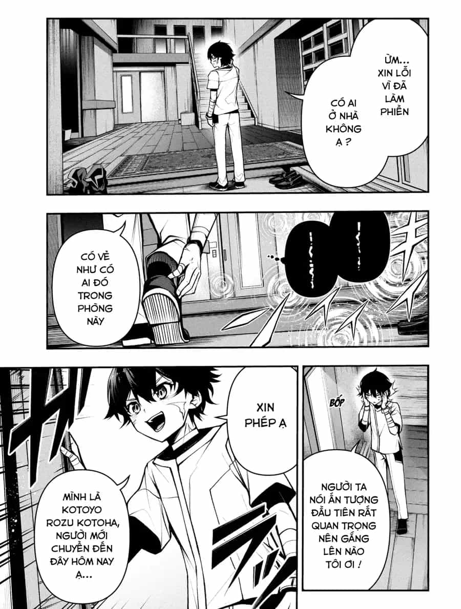 Kochira, Shuumatsu Teitai Iinkai. - Chương 3.3 - ảnh 15