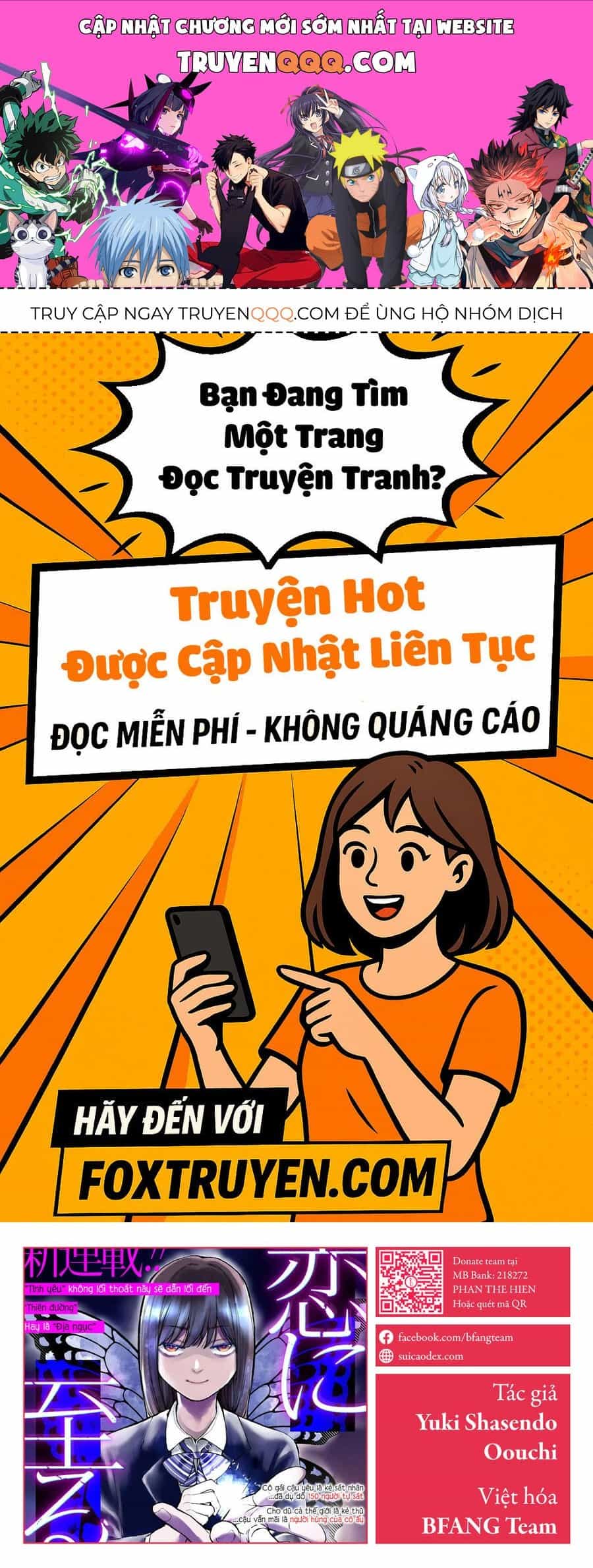 Koi Ni Itaru Yamai - Chương 2 - ảnh 1