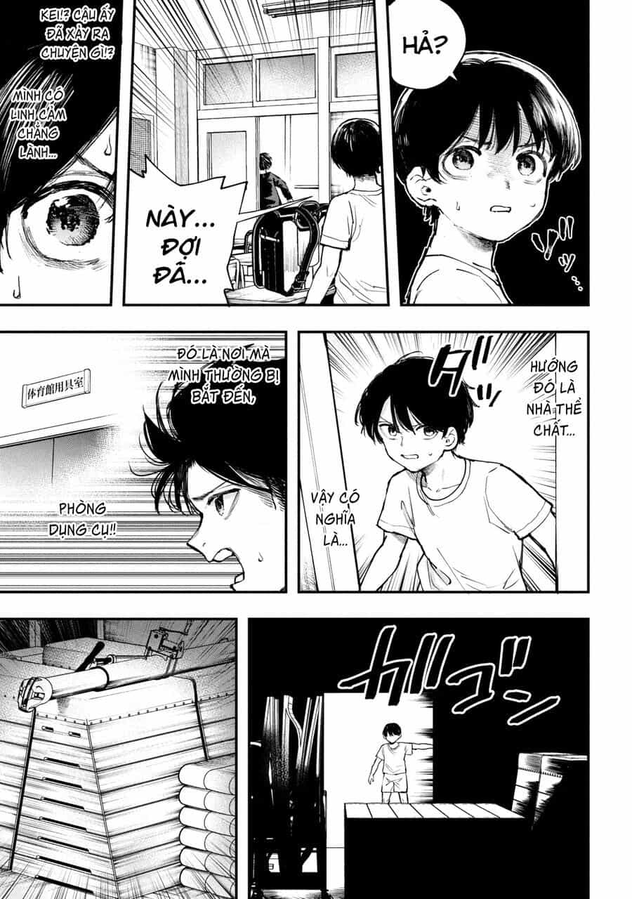 Koi Ni Itaru Yamai - Chương 2 - ảnh 24