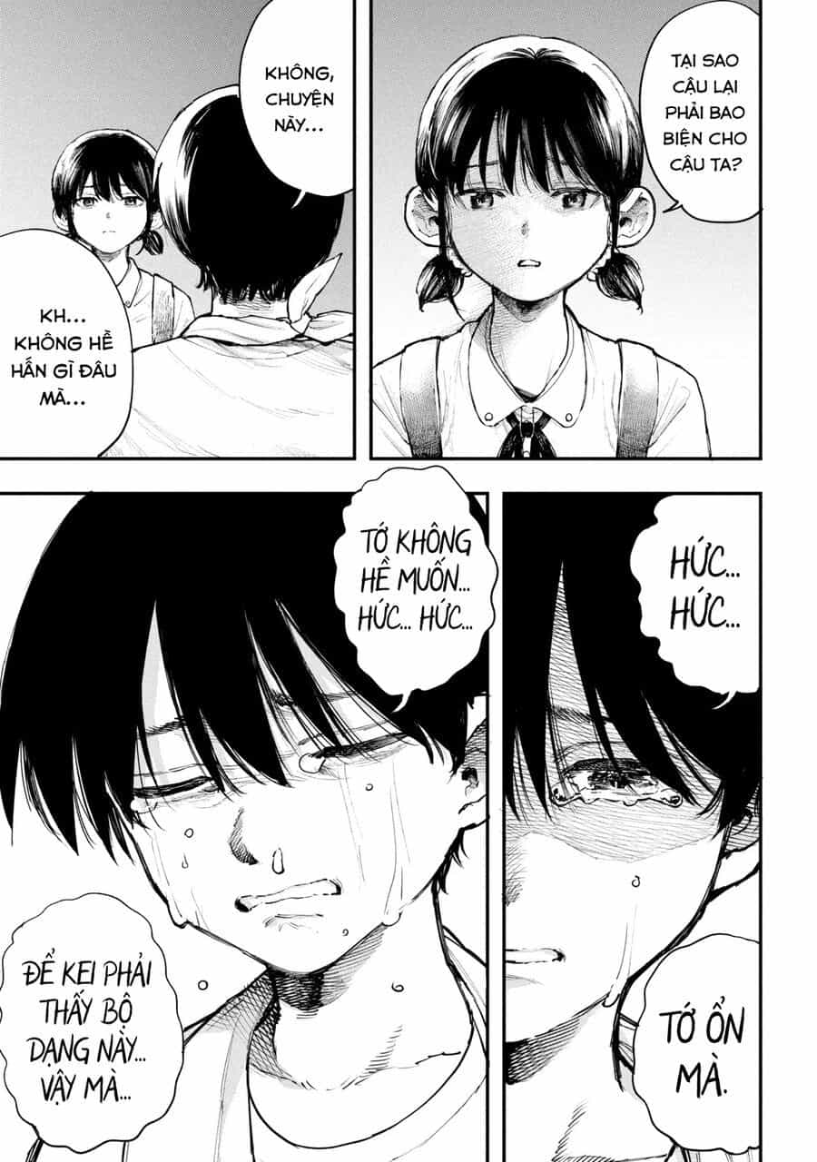 Koi Ni Itaru Yamai - Chương 2 - ảnh 40
