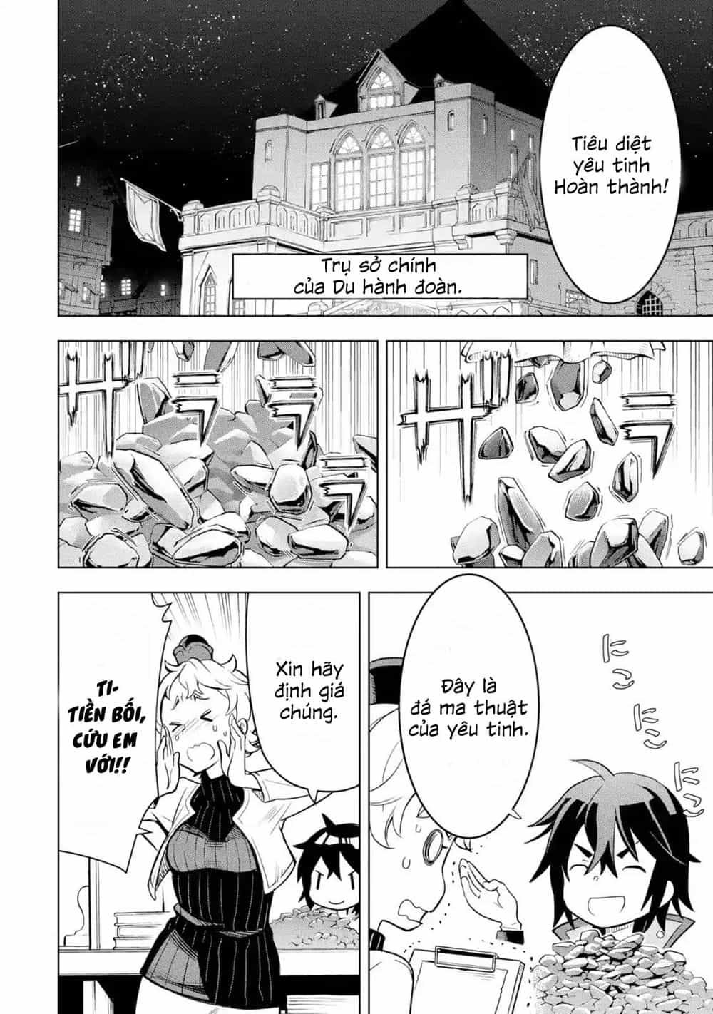 Koko Wa Ore Ni Makasete Saki Ni Ike To Itte Kara 10 Nen Ga Tattara Densetsu Ni Natteita - Chương 4.1 - ảnh 2