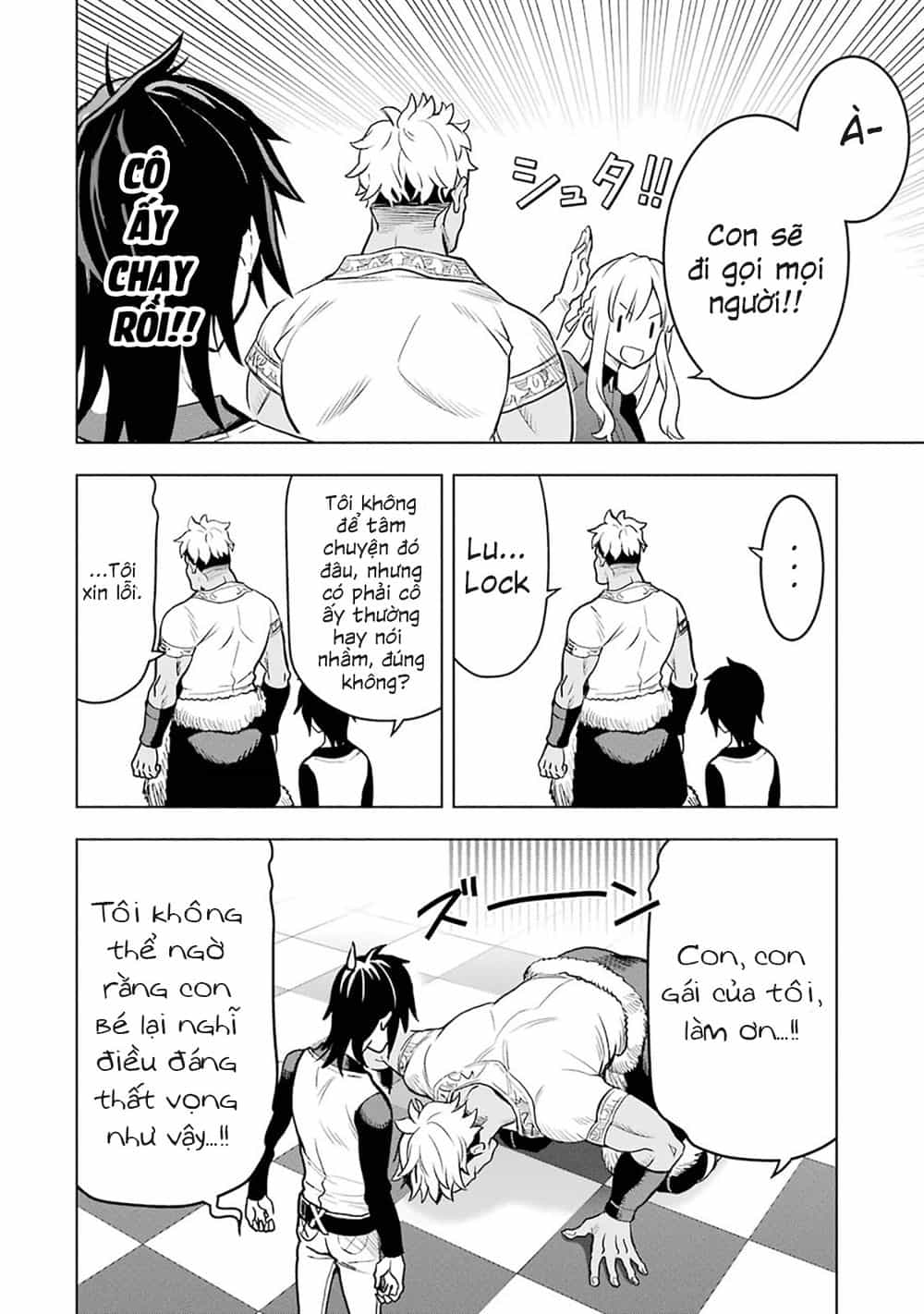 Koko Wa Ore Ni Makasete Saki Ni Ike To Itte Kara 10 Nen Ga Tattara Densetsu Ni Natteita - Chương 6.2 - ảnh 8