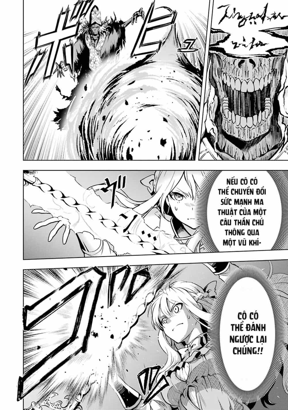 Koko Wa Ore Ni Makasete Saki Ni Ike To Itte Kara 10 Nen Ga Tattara Densetsu Ni Natteita - Chương 6.4 - ảnh 11