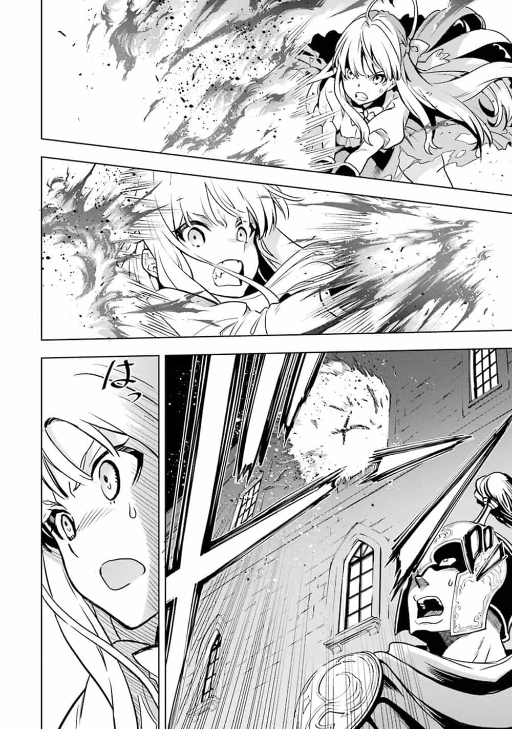 Koko Wa Ore Ni Makasete Saki Ni Ike To Itte Kara 10 Nen Ga Tattara Densetsu Ni Natteita - Chương 6.4 - ảnh 13