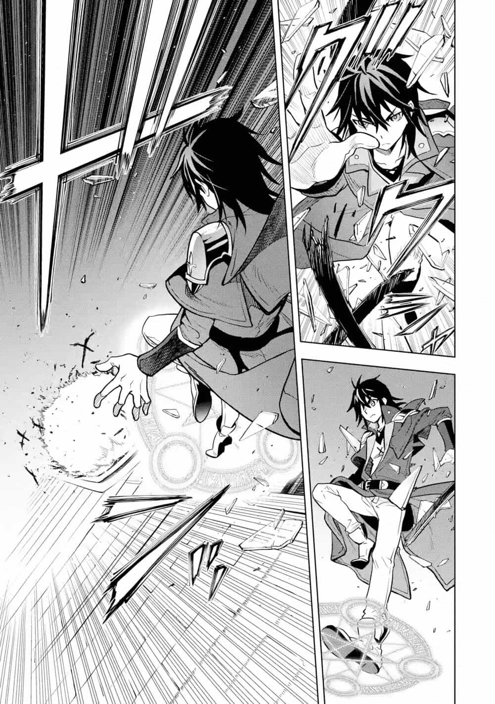 Koko Wa Ore Ni Makasete Saki Ni Ike To Itte Kara 10 Nen Ga Tattara Densetsu Ni Natteita - Chương 7.1 - ảnh 5