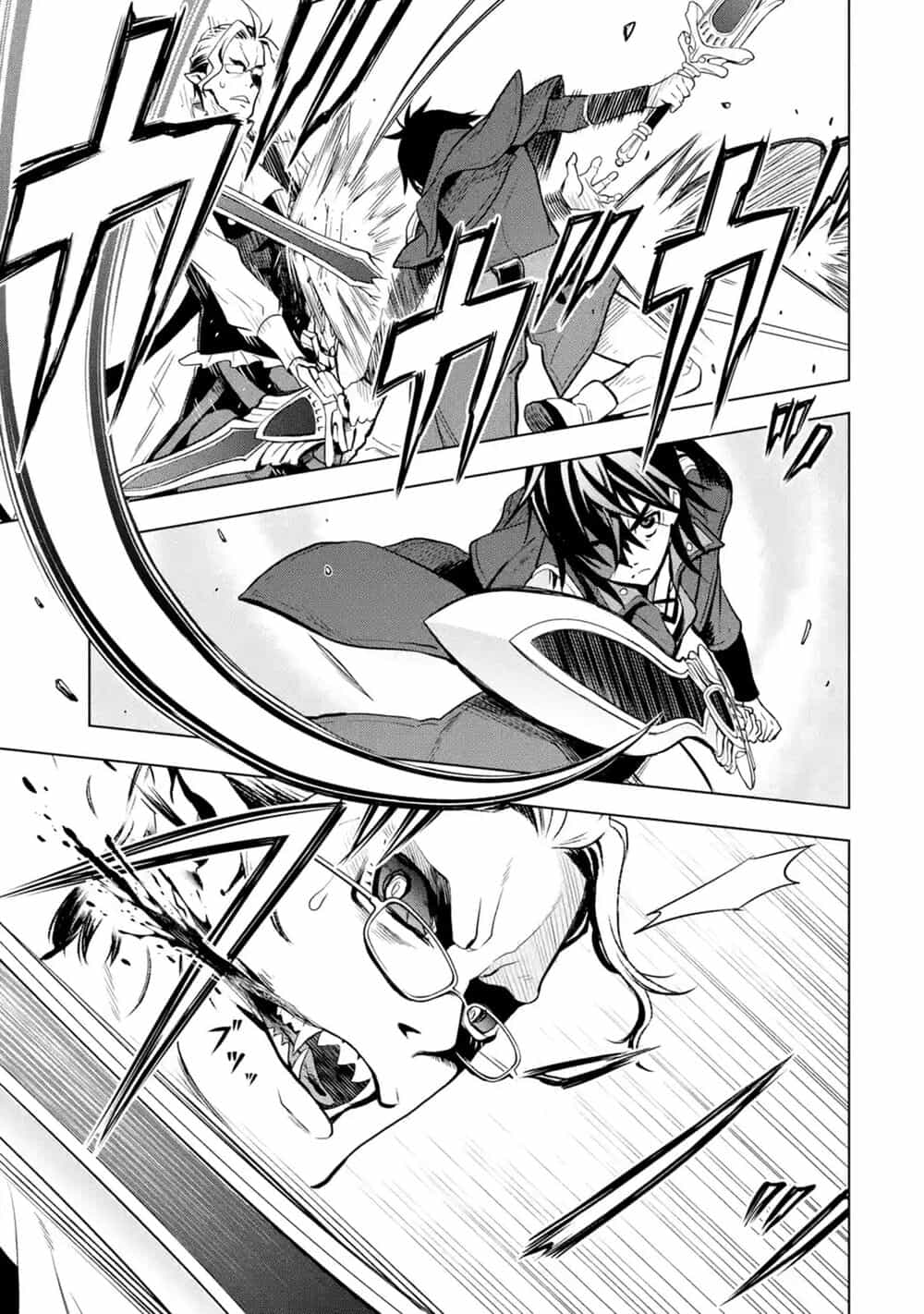 Koko Wa Ore Ni Makasete Saki Ni Ike To Itte Kara 10 Nen Ga Tattara Densetsu Ni Natteita - Chương 7.3 - ảnh 12
