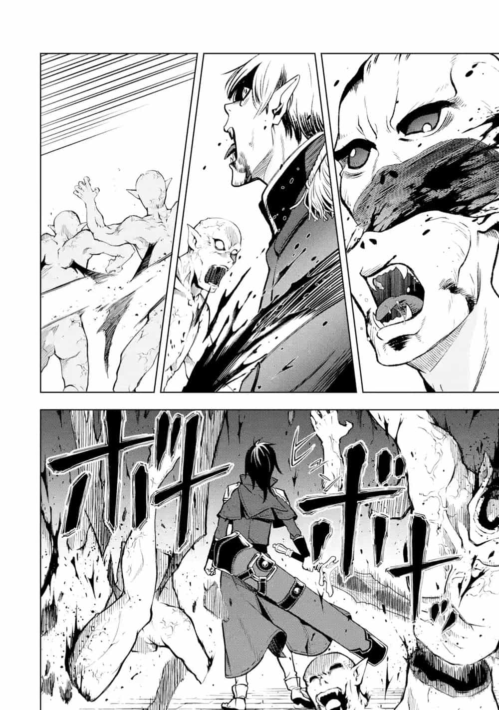 Koko Wa Ore Ni Makasete Saki Ni Ike To Itte Kara 10 Nen Ga Tattara Densetsu Ni Natteita - Chương 7.4 - ảnh 12