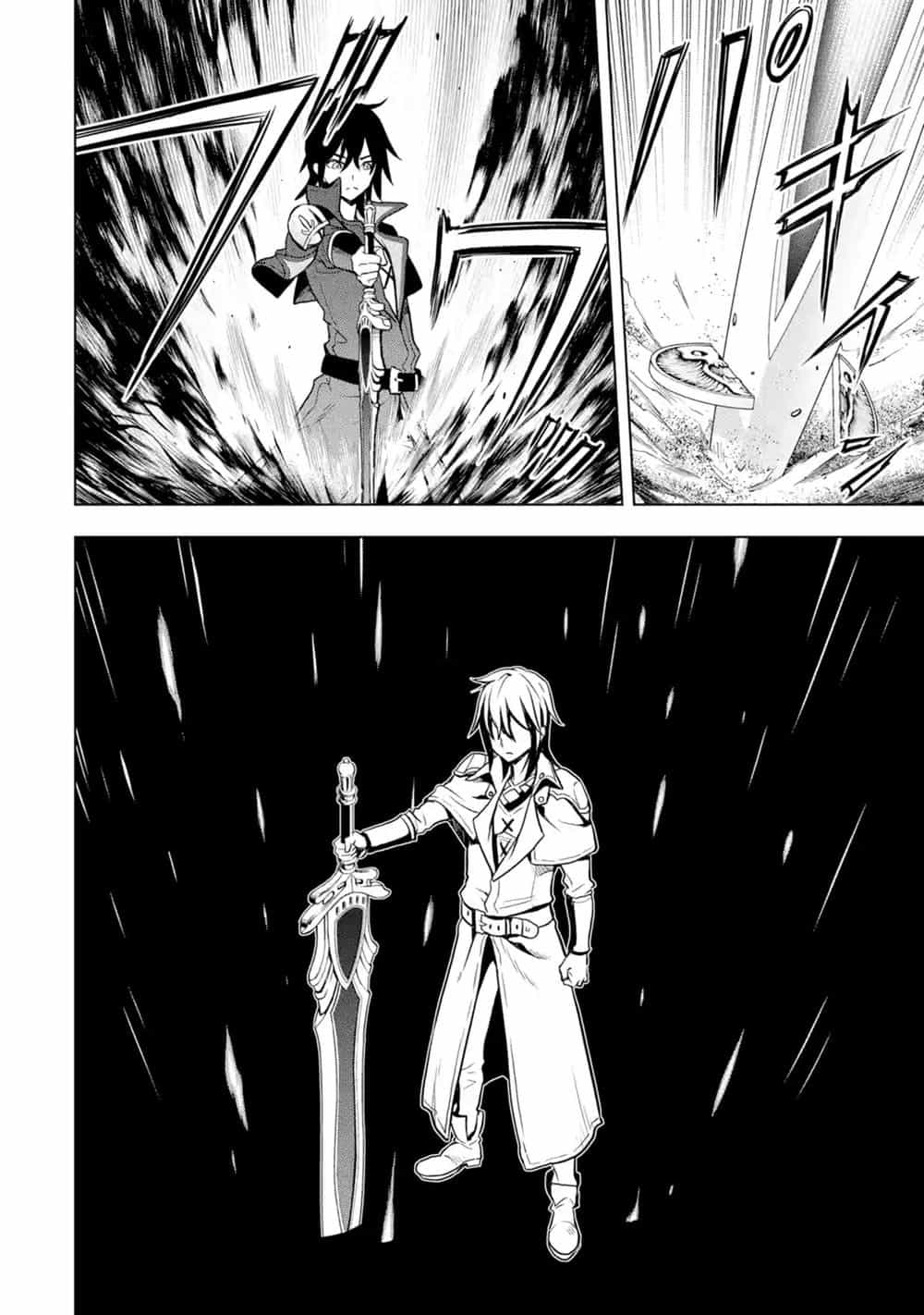 Koko Wa Ore Ni Makasete Saki Ni Ike To Itte Kara 10 Nen Ga Tattara Densetsu Ni Natteita - Chương 7.4 - ảnh 5