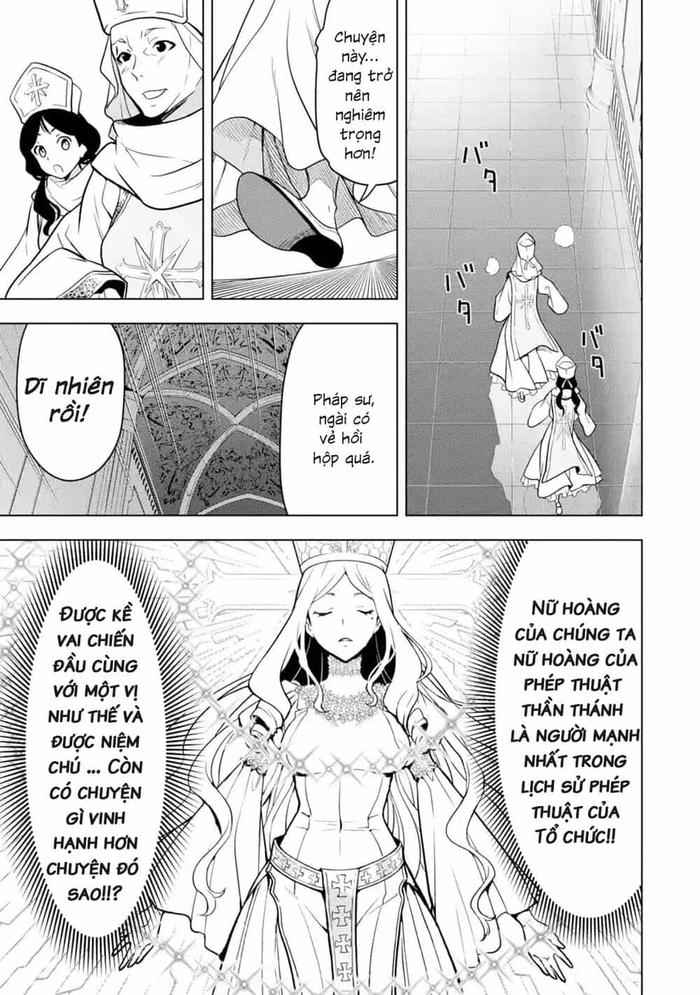 Koko Wa Ore Ni Makasete Saki Ni Ike To Itte Kara 10 Nen Ga Tattara Densetsu Ni Natteita - Chương 8.1 - ảnh 8