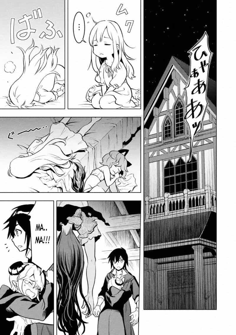 Koko Wa Ore Ni Makasete Saki Ni Ike To Itte Kara 10 Nen Ga Tattara Densetsu Ni Natteita - Chương 49 - ảnh 9