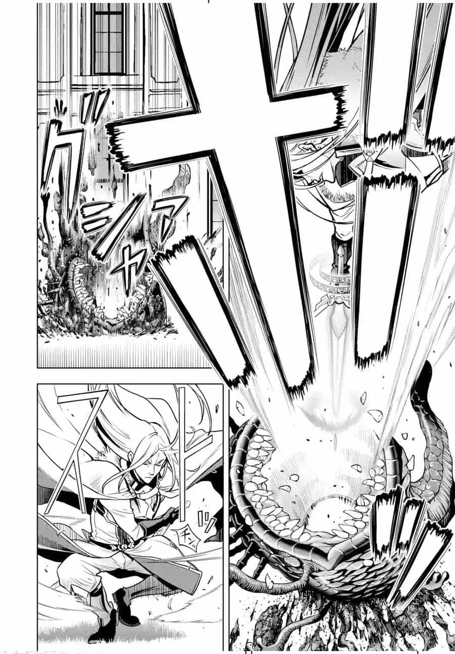 Koko Wa Ore Ni Makasete Saki Ni Ike To Itte Kara 10 Nen Ga Tattara Densetsu Ni Natteita - Chương 91 - ảnh 14