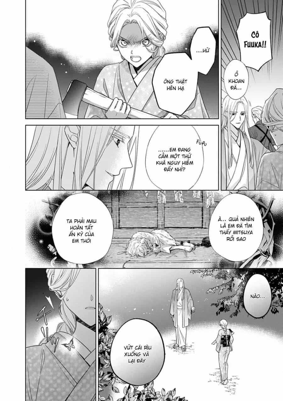 Kokuyou No Hanayome - Chương 19 - ảnh 31