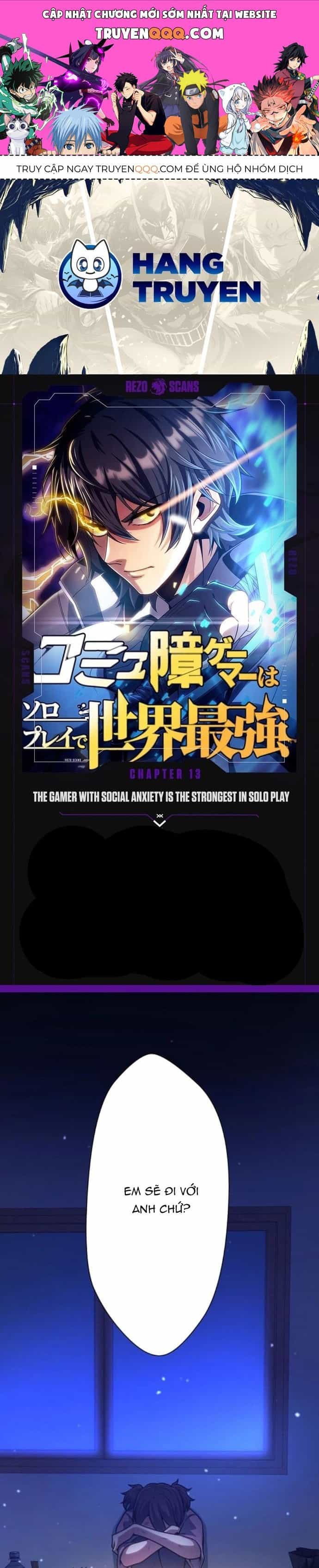 Komyu Sawa Gamer Wa Solo Play De Sekai Saikyou - Chương 13 - ảnh 1