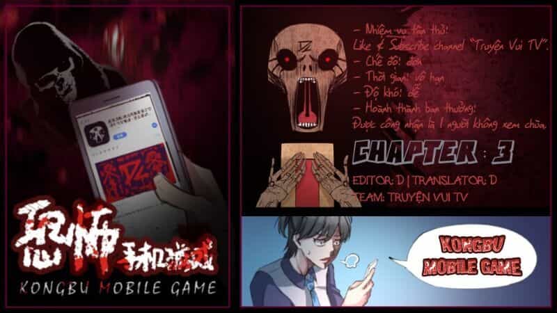 Kongbu Mobile Game - Chương 3 - ảnh 1