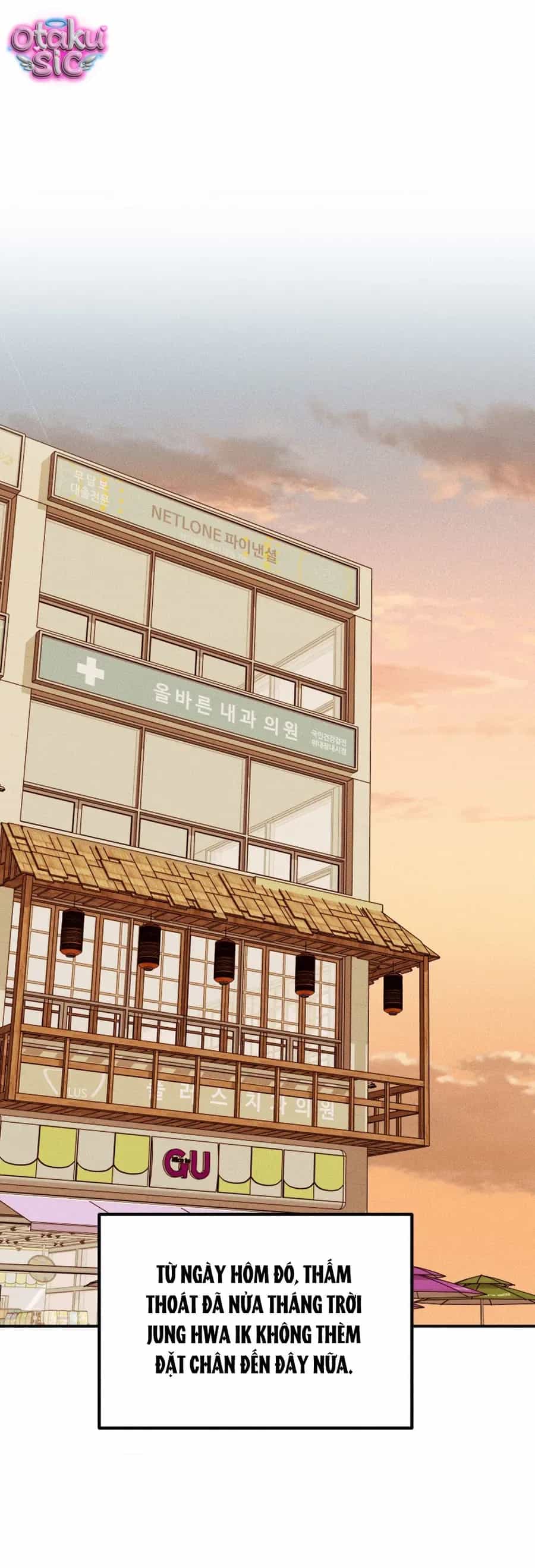 Kono Gomi O Nanto Yobu - Chương 41 - ảnh 12
