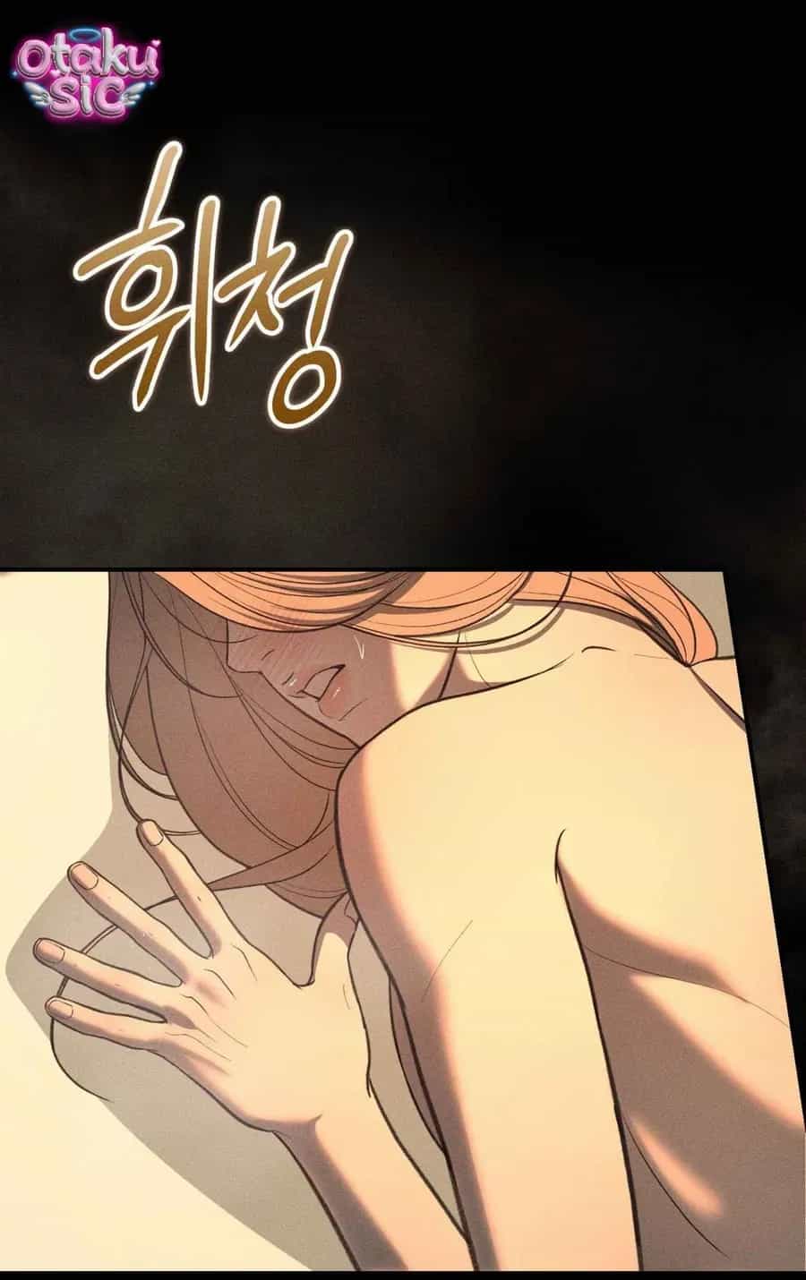 Kono Gomi O Nanto Yobu - Chương 46 - ảnh 21