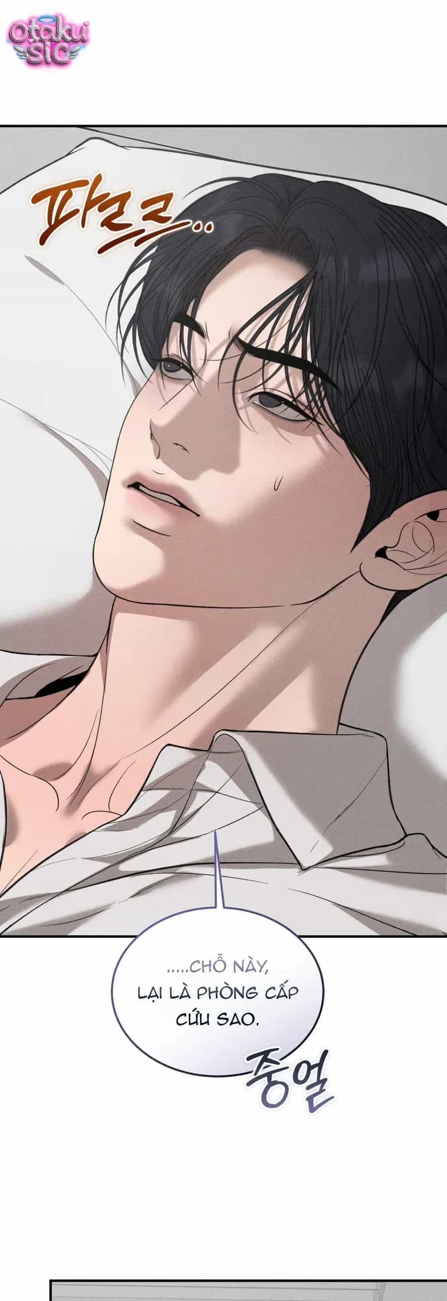 Kono Gomi O Nanto Yobu - Chương 48 - ảnh 24