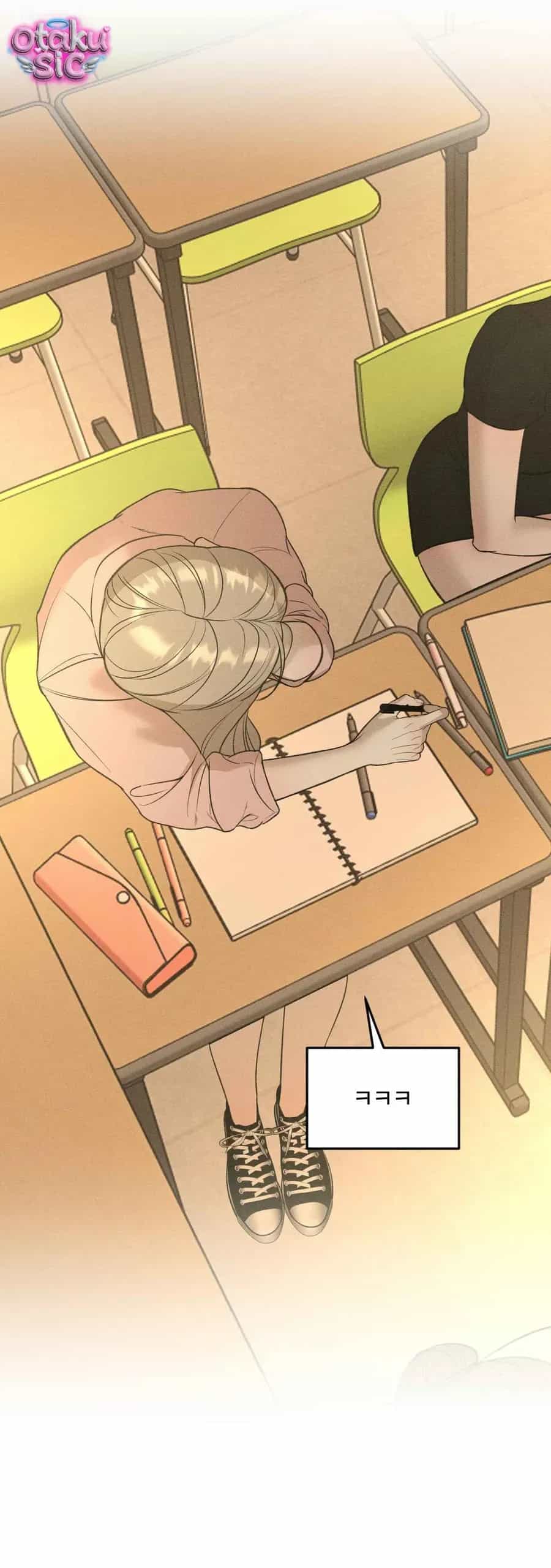 Kono Gomi O Nanto Yobu - Chương 49 - ảnh 12