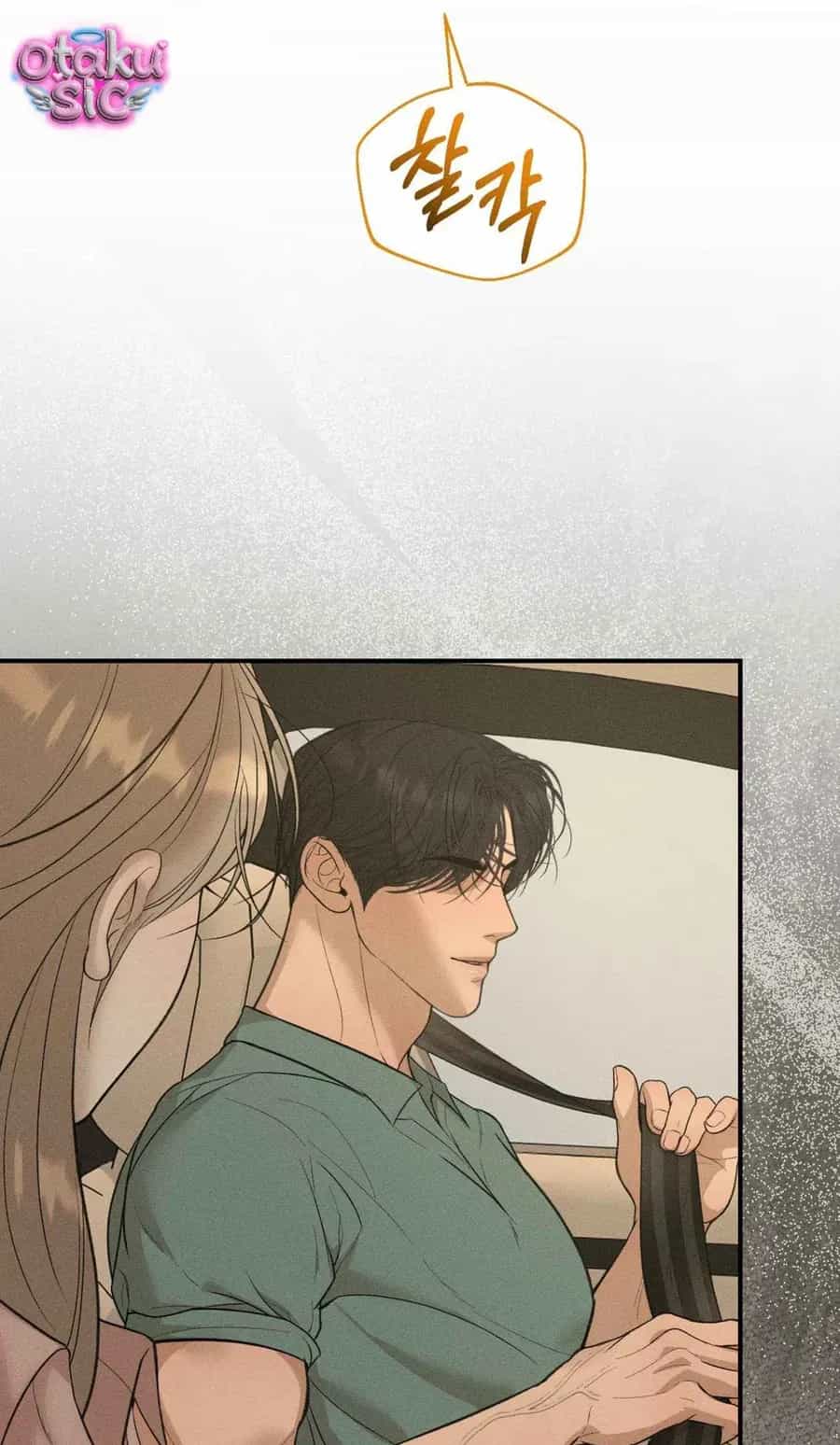 Kono Gomi O Nanto Yobu - Chương 49 - ảnh 19