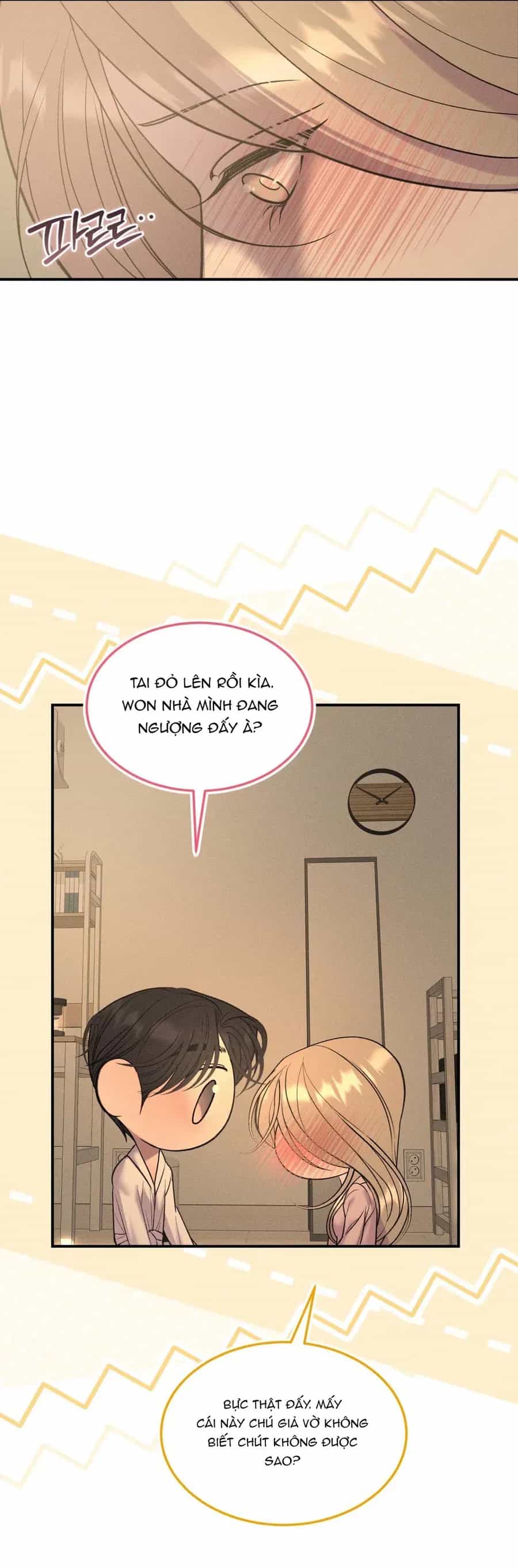 Kono Gomi O Nanto Yobu - Chương 50 - ảnh 18