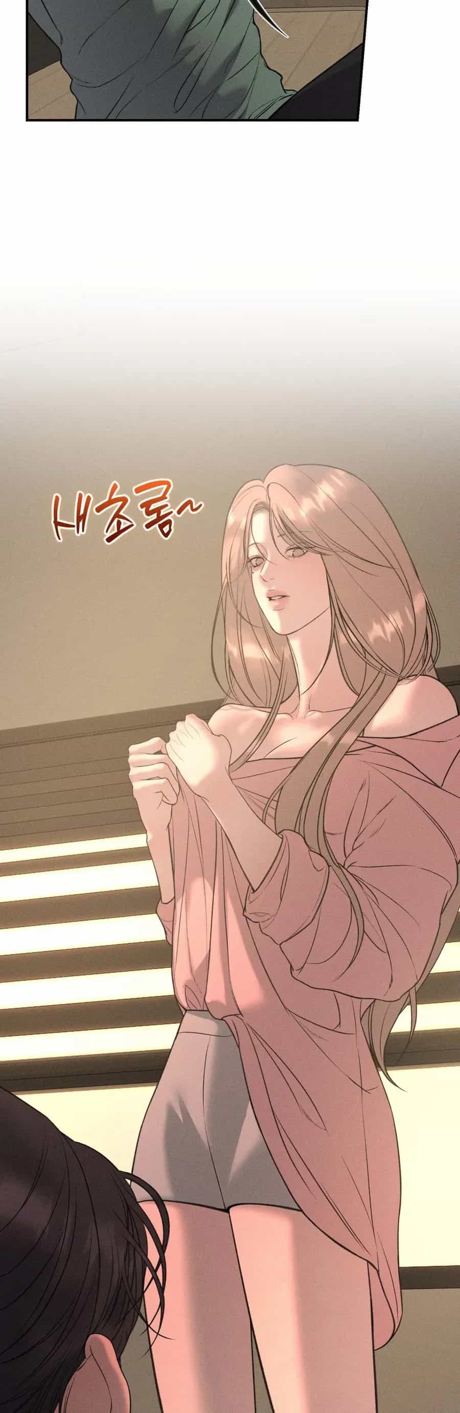 Kono Gomi O Nanto Yobu - Chương 50 - ảnh 8