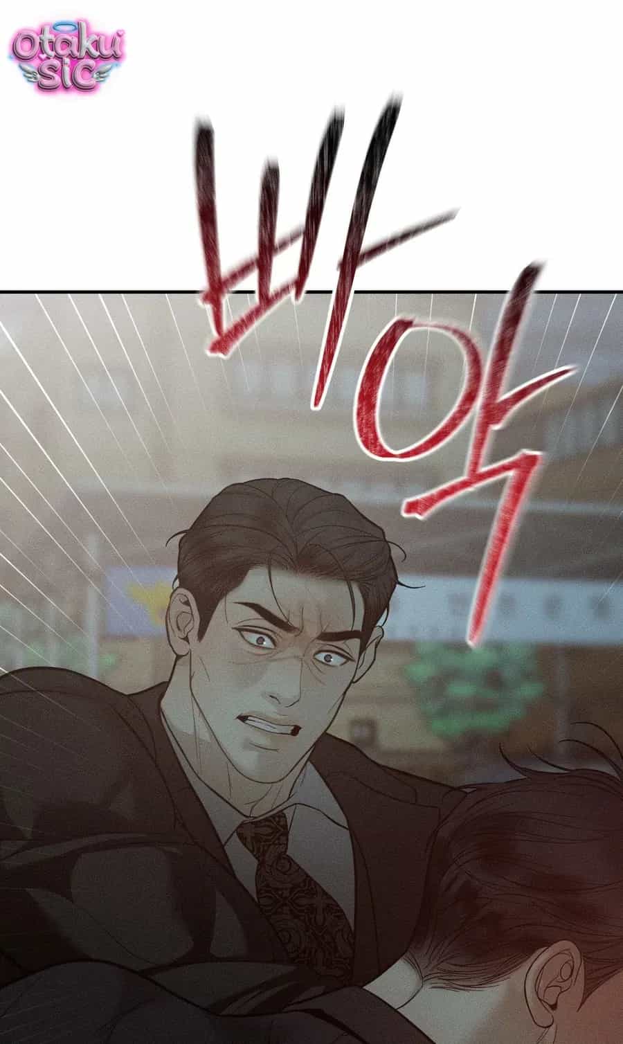 Kono Gomi O Nanto Yobu - Chương 39 - ảnh 45