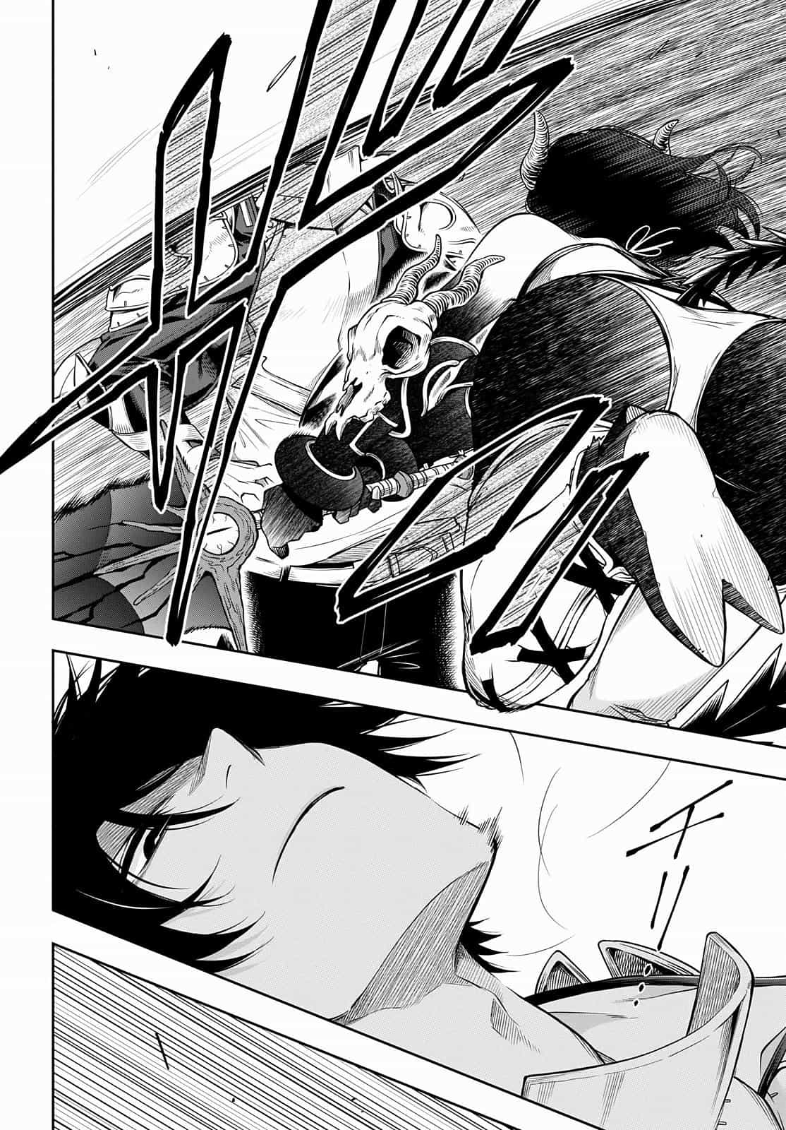 Kono Yuusha Ga Ore Tueee Kuse Ni Shinchou Sugiru - Chương 3 - ảnh 23